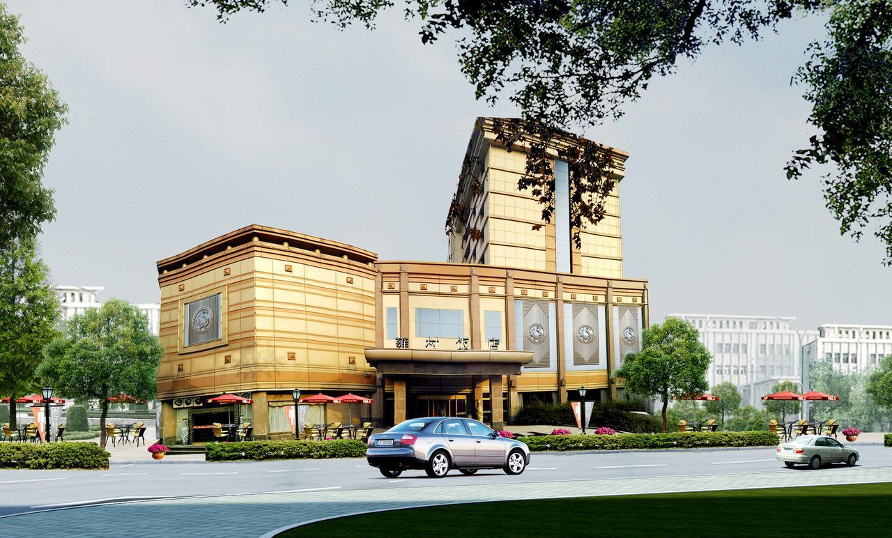 Shaanxi Yongcun Hotel Сиань Экстерьер фото